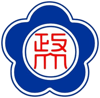 政治大學